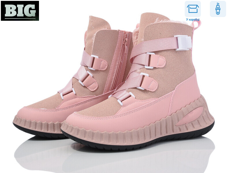 3919-H9306-3, 8 (36-41), <strong>230</strong>, зима