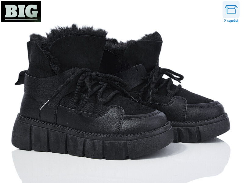 3904-K909, 8 (36-41), <strong>490</strong>, зима