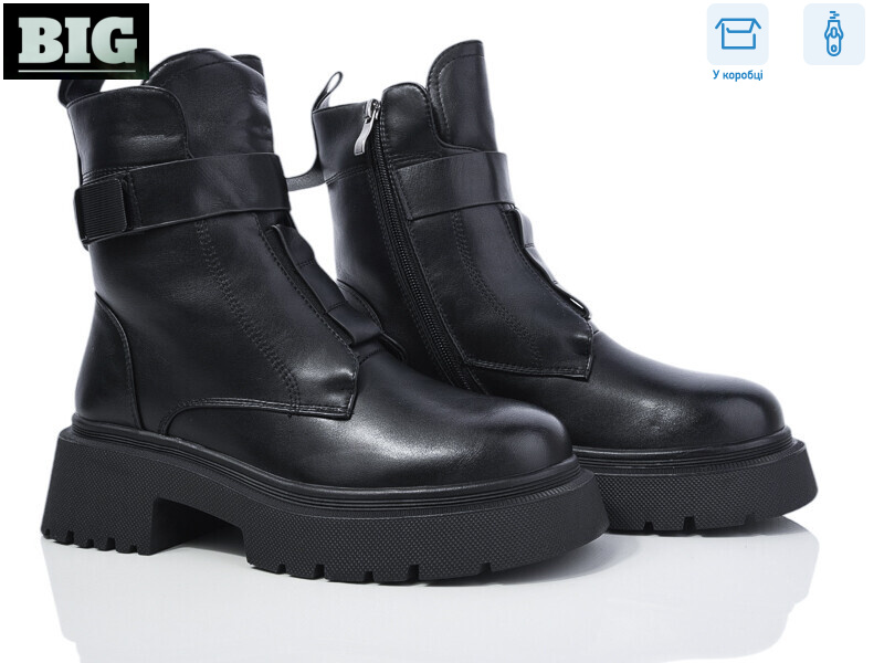 3910-610-31, 6 (36-40), <strong>690</strong>, зима