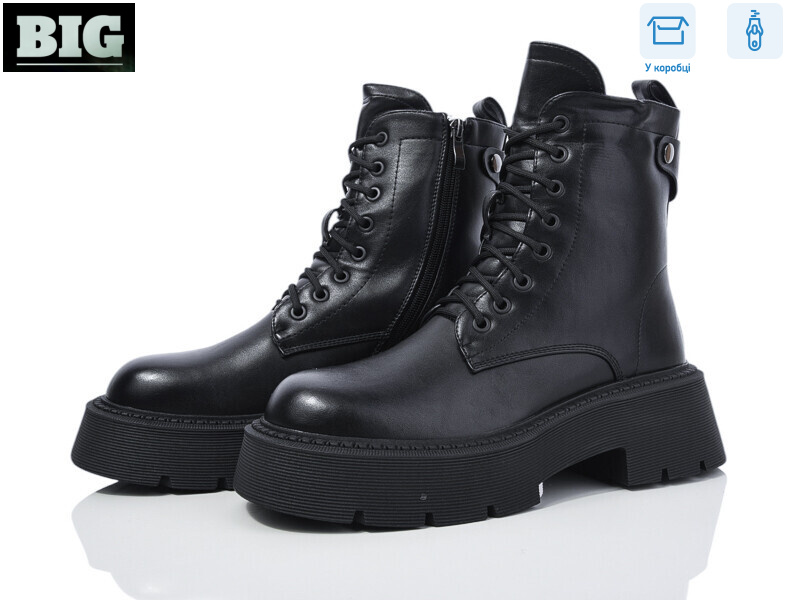 3910-635-11, 6 (36-40), <strong>690</strong>, зима