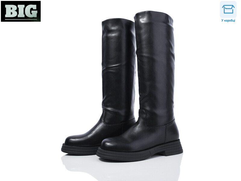 3906-H93A31-1, 6 (36-40), <strong>920</strong>, зима