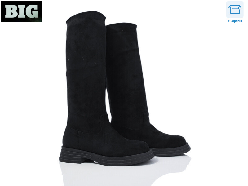 3906-H93A31-2, 6 (36-40), <strong>920</strong>, зима