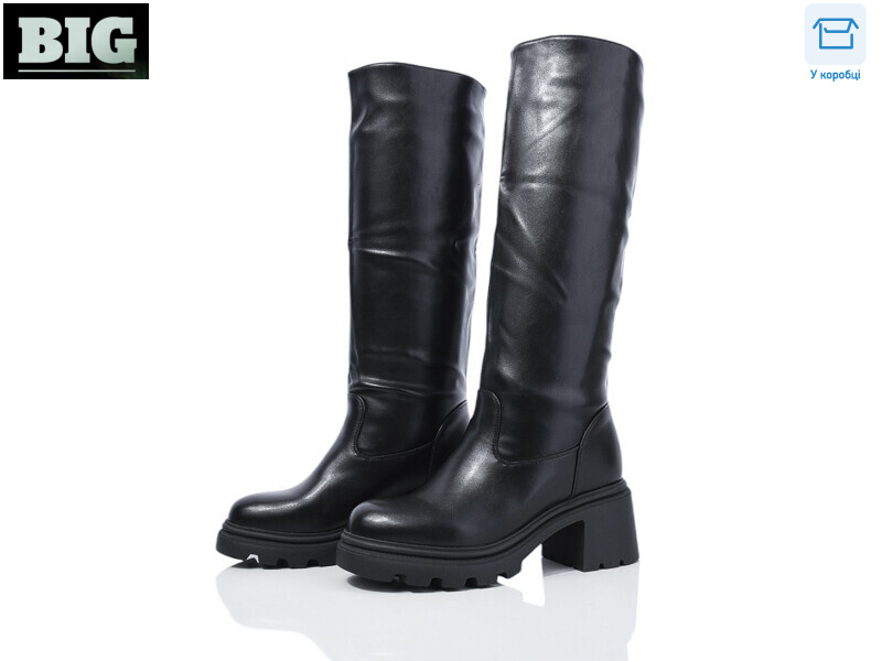 3906-H93A34-1, 6 (36-40), <strong>920</strong>, зима