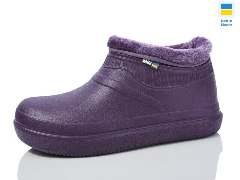 7004 т.фіолет, 8 (37-41), <strong>180</strong>, демісезон