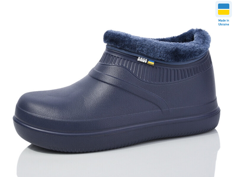 7004 т.синій, 8 (37-41), <strong>180</strong>, демісезон