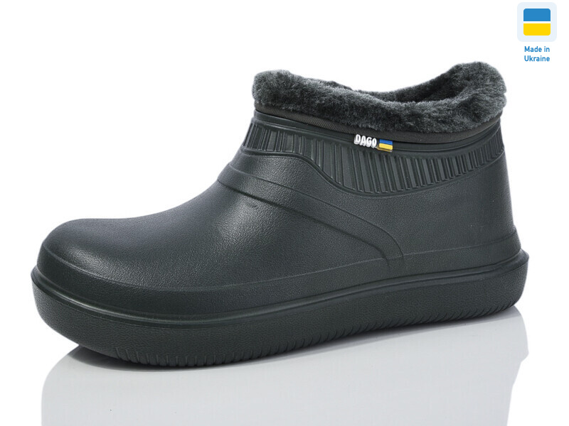 7004 хакі, 8 (37-41), <strong>180</strong>, демісезон