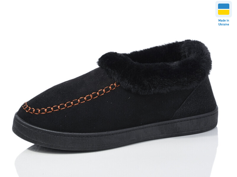 Д20 чорний, 8 (37-41), <strong>195</strong>, зима