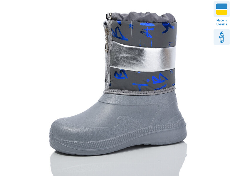 19Д-28 сіро-синій, 6 (28-34), <strong>255</strong>, зима