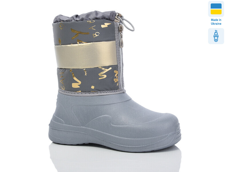 19Д-28 сіро-срібні, 6 (28-34), <strong>255</strong>, зима