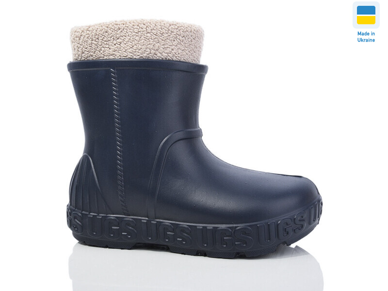 661 синій, 6 (37-41), <strong>260</strong>, зима