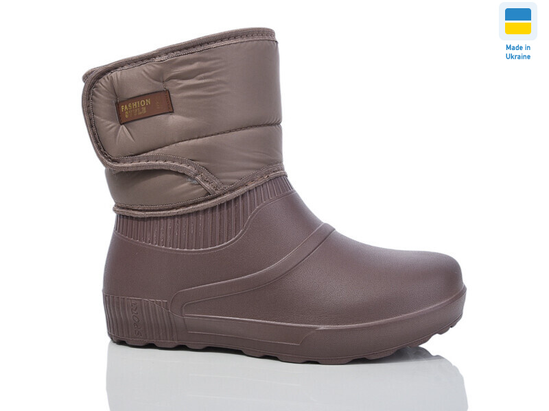 543 мокко, 8 (37-41), <strong>245</strong>, зима