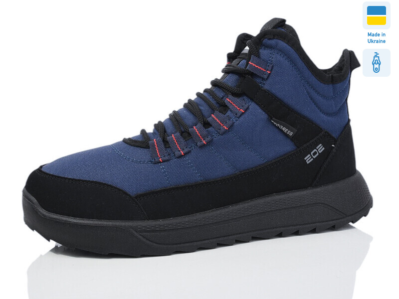 38-05 синій, 6 (41-46), <strong>590</strong>, зима