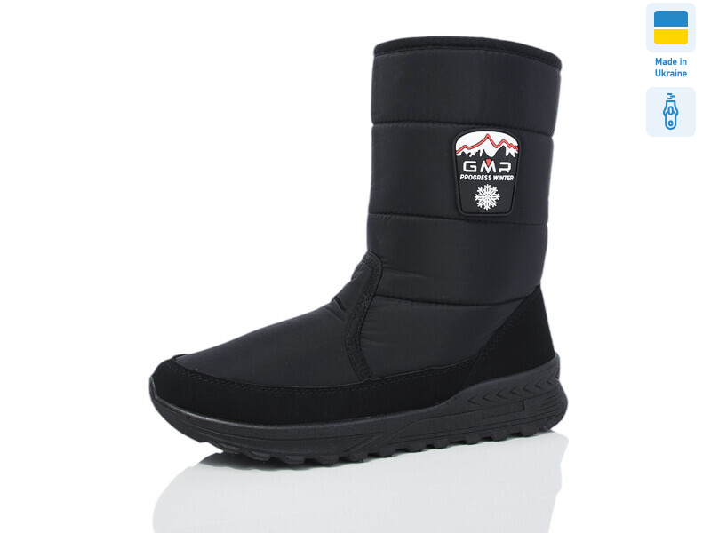 4335 чорний, 6 (41-45), <strong>590</strong>, зима