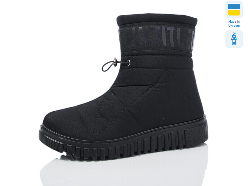 4414 чорний, 6 (38-42), <strong>610</strong>, зима