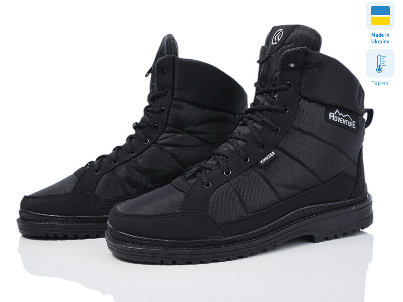 BL420 чорний термо, 8 (40-45), <strong>620</strong>, зима