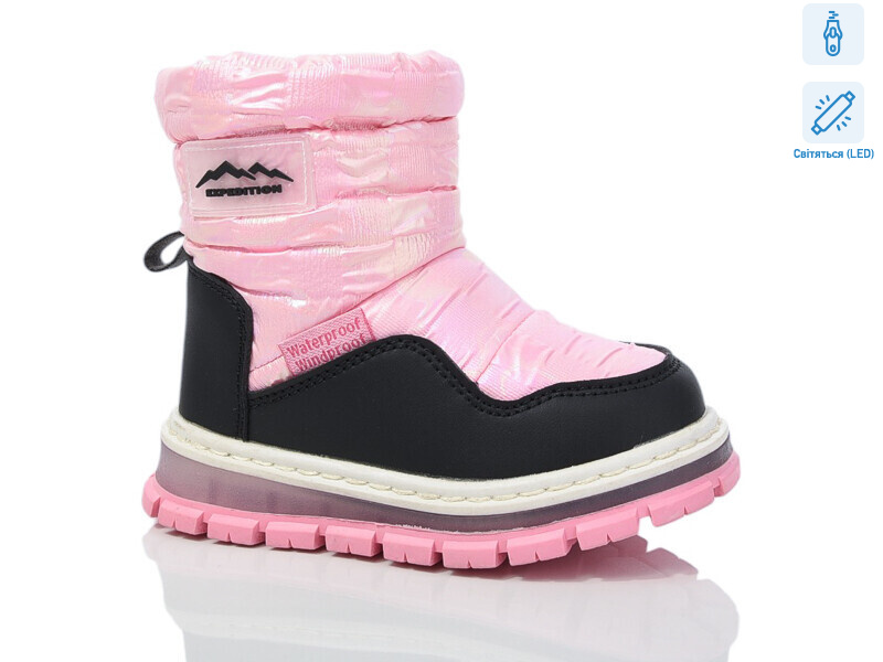 11327H LED, 8 (23-28), <strong>490</strong>, зима