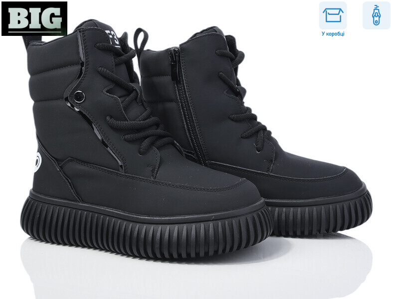 3927-G93A65-2, 8 (32-37), <strong>650</strong>, зима