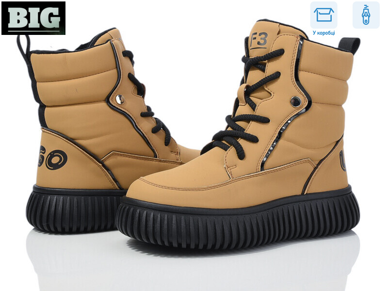 3927-G93A65-6, 8 (32-37), <strong>650</strong>, зима