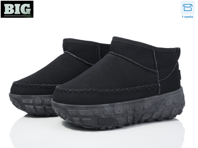 3923-K909, 8 (36-41), <strong>305</strong>, зима