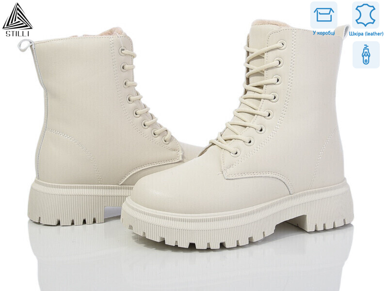 TM350--2 шкіра, 8 (36-41), <strong>650</strong>, зима