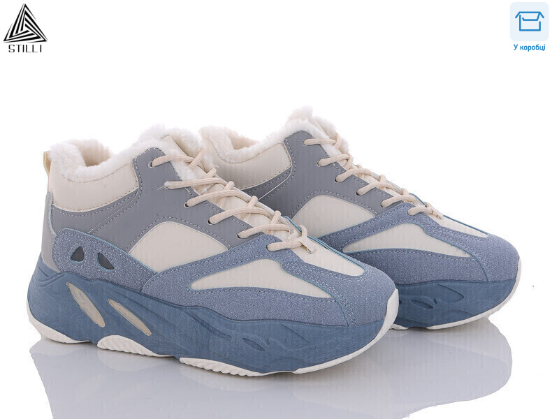 C10--43, 8 (36-41), <strong>440</strong>, зима