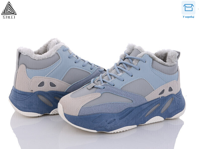 C10--46, 8 (36-41), <strong>440</strong>, зима