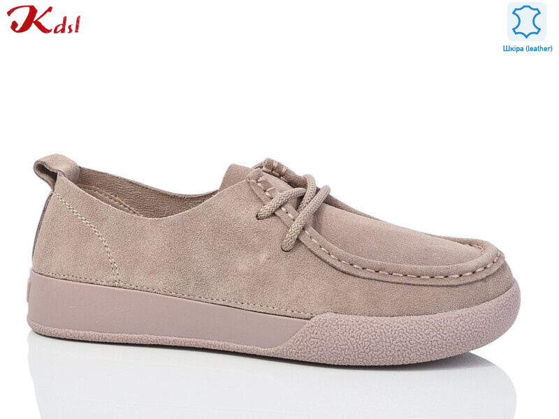 C695-37, 8 (36-41), <strong>700</strong>, демісезон