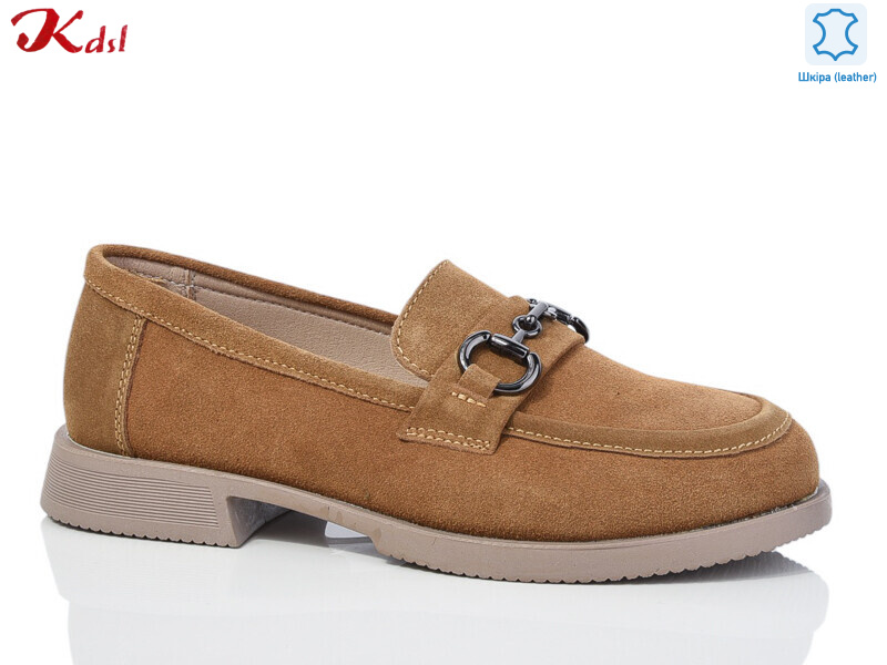 C630-40, 8 (36-41), <strong>680</strong>, демісезон