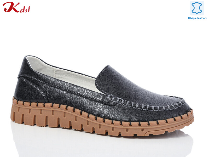 Y012-7-1, 8 (36-41), <strong>720</strong>, демісезон