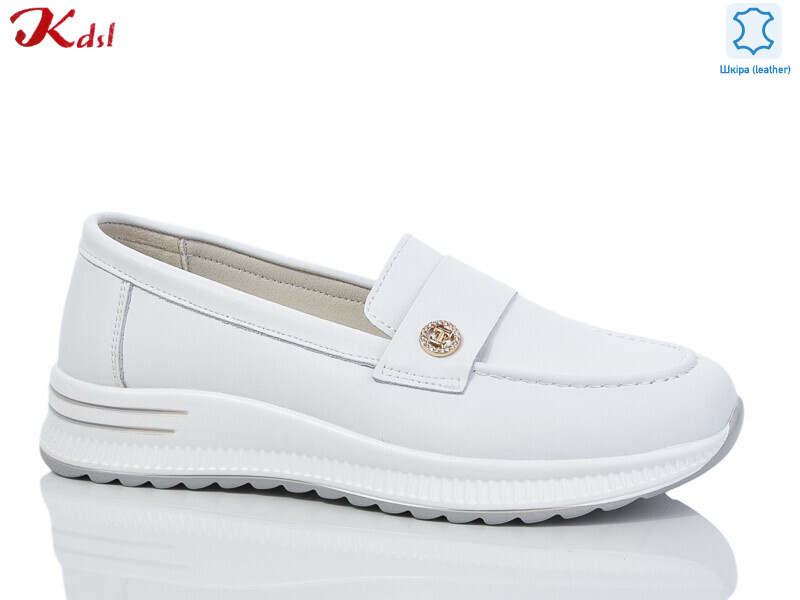 C733-1, 8 (36-41), <strong>690</strong>, демісезон