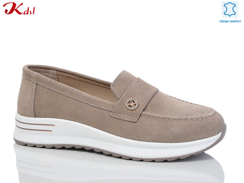 C733-37, 8 (36-41), <strong>690</strong>, демісезон