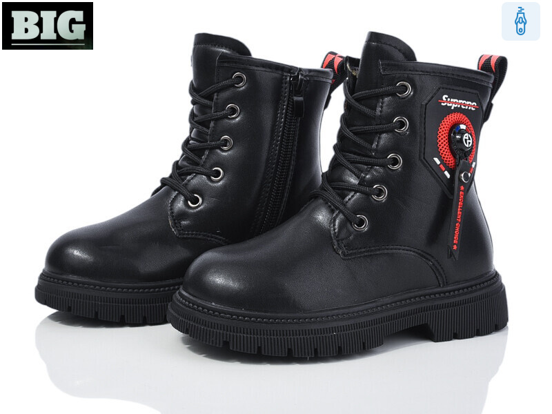 3921-Y7221-2, 8 (26-31), <strong>230</strong>, зима