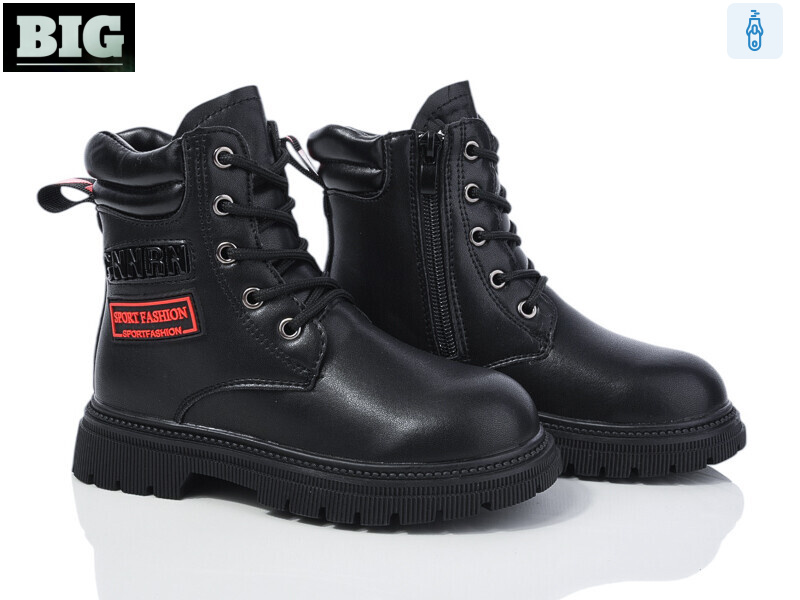 3921-Y7223-2, 8 (26-31), <strong>230</strong>, зима