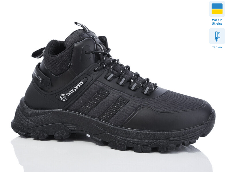 2304-2 термо, 8 (40-45), <strong>590</strong>, зима