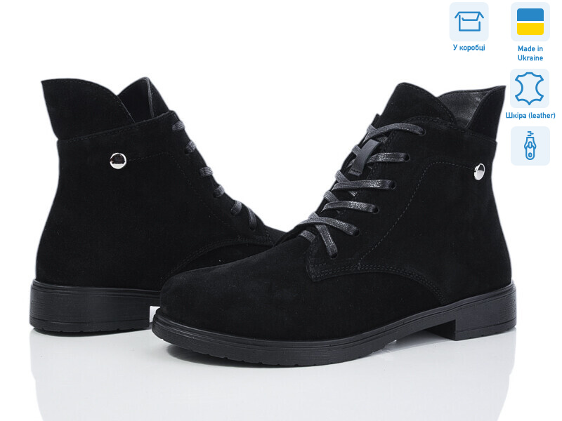 239-1d, 6 (37-40), <strong>1100</strong>, демісезон