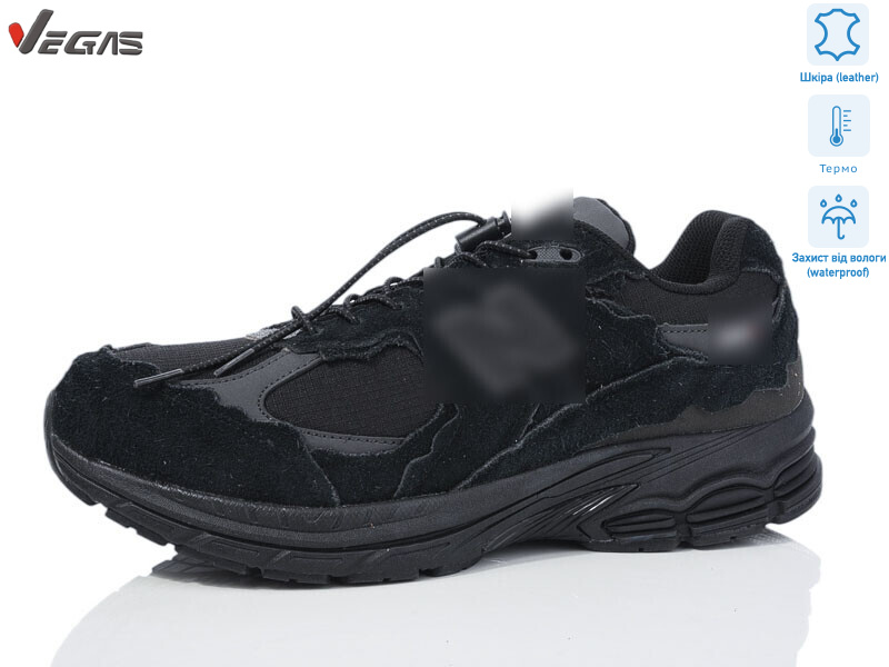 A2905-1 термо, 8 (41-45), <strong>30</strong>, демісезон