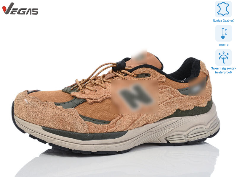 A2905-5 термо, 8 (41-45), <strong>30</strong>, демісезон