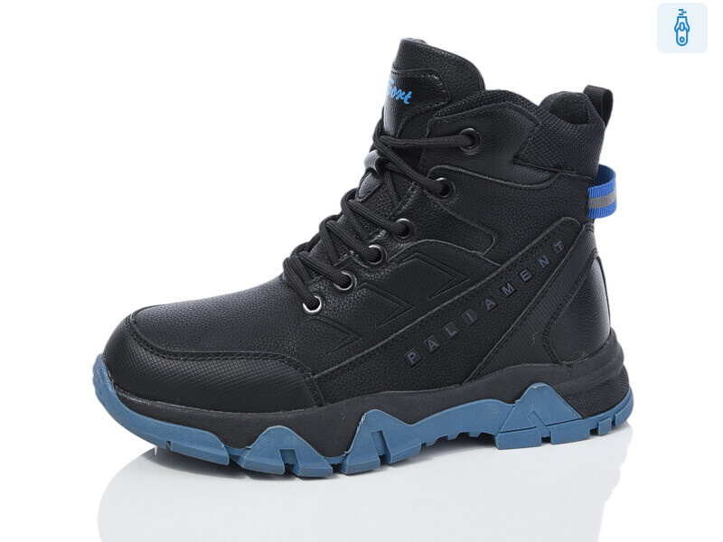 C12-7, 8 (32-37), <strong>450</strong>, зима