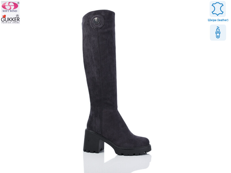 RF9196, 8 (36-41), <strong>29</strong>, зима