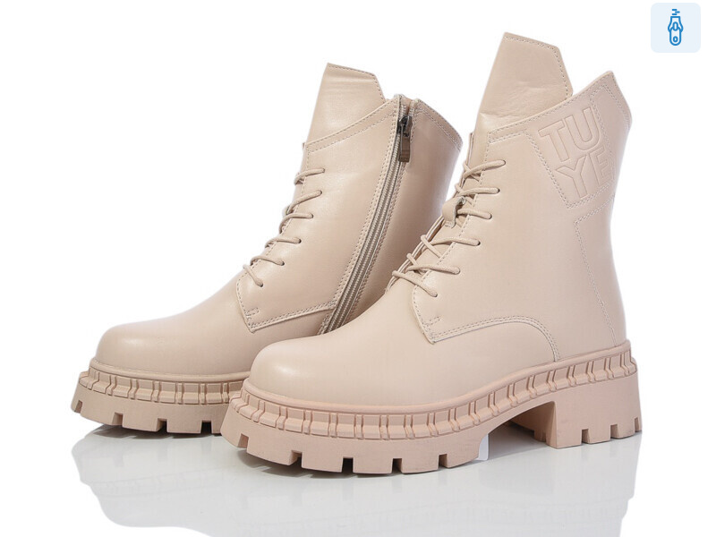 A73-1187-2, 6 (36-40), <strong>750</strong>, зима