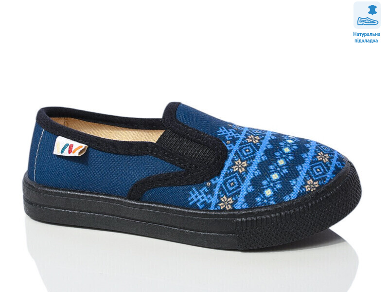 Weestep R107850708-WS, 8 (27-34), <strong>189.2</strong>, демісезон