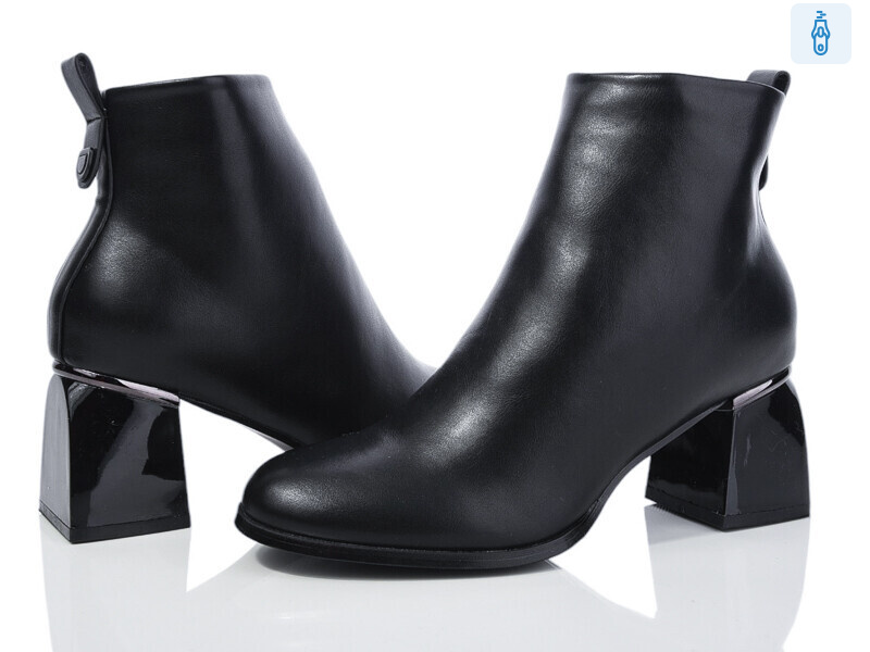 AA506-1, 6 (36-40), <strong>650</strong>, демісезон