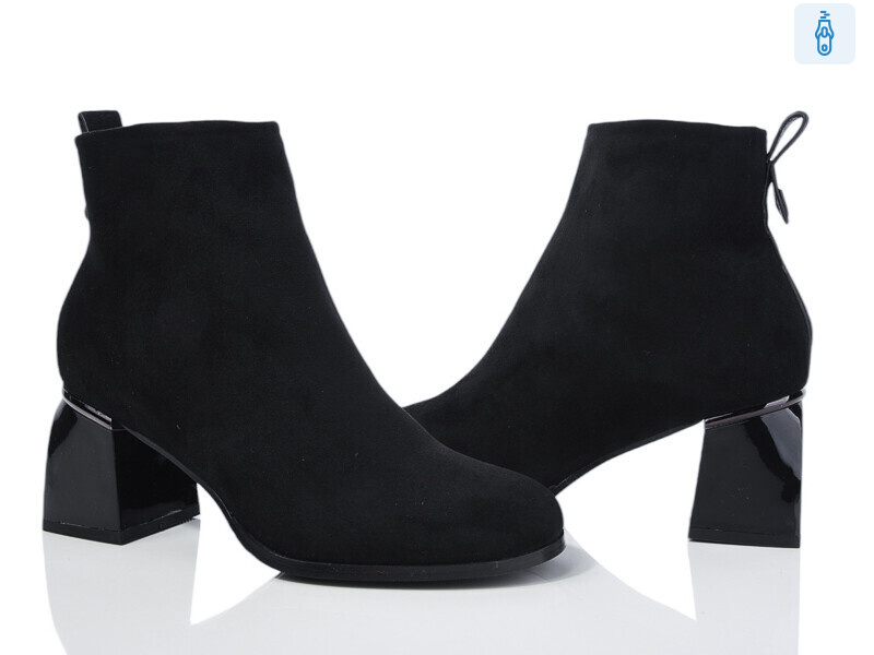 AA506-5, 6 (36-40), <strong>650</strong>, демісезон