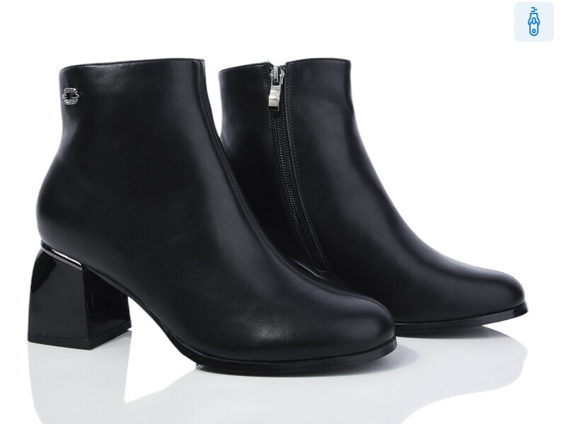 AA507-1, 6 (36-40), <strong>650</strong>, демісезон