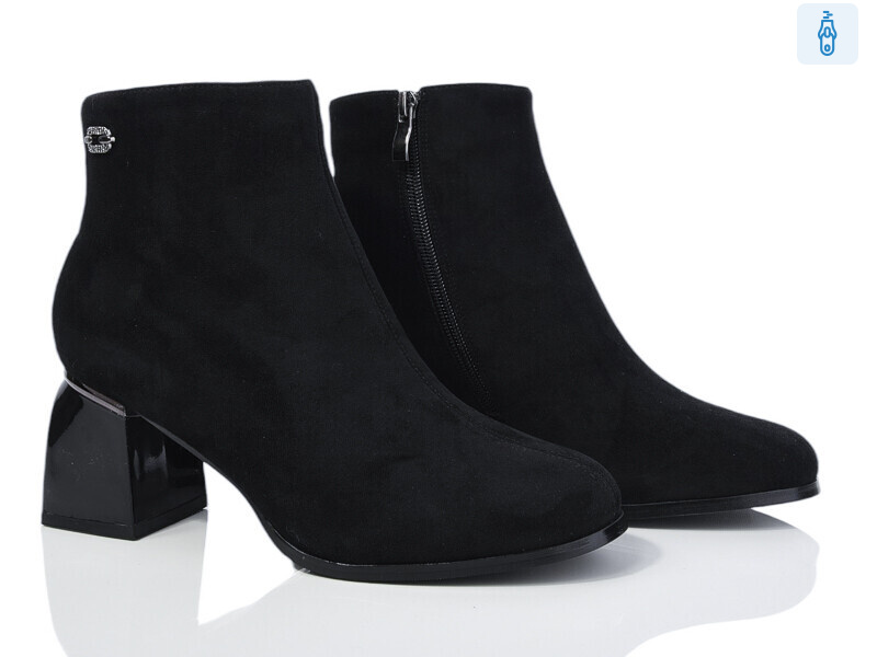 AA507-3, 6 (36-40), <strong>650</strong>, демісезон