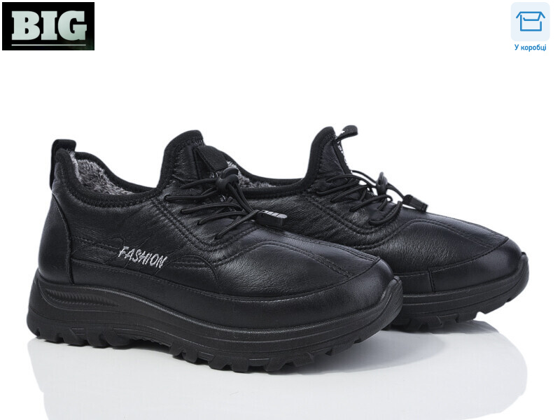 3931-В101, 8 (37-41), <strong>320</strong>, зима