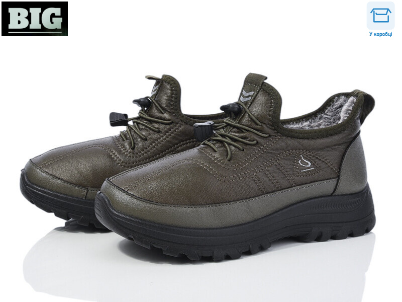 3931-B103, 8 (37-41), <strong>320</strong>, зима