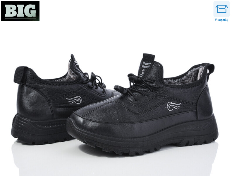 3931-B104, 8 (37-41), <strong>320</strong>, зима