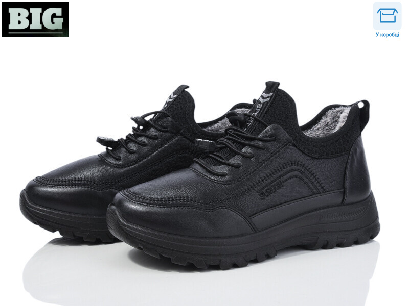 3931-B108, 8 (37-41), <strong>320</strong>, зима