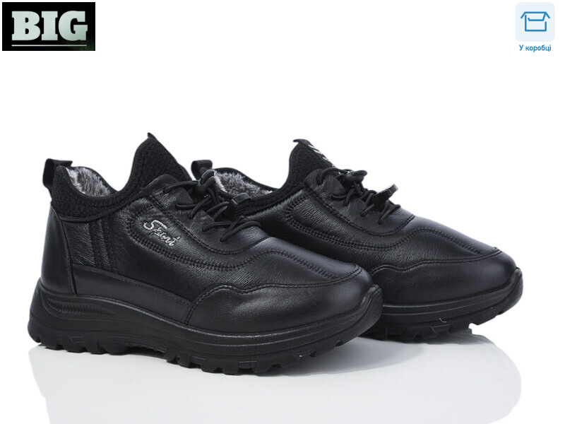 3931-B116, 8 (37-41), <strong>320</strong>, зима